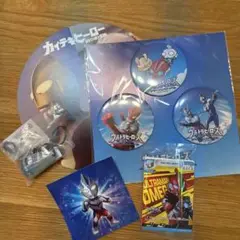 ウルサマ2025 ウルトラヒーローズEXPO2025 非売品