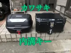 Item thumbnail for item 906266a7-a5ab-4122-89cc-1fe825998d65