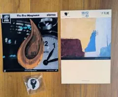 Item thumbnail for item 5be7e64c-8a1e-4082-834c-2b46ab602d5c