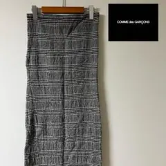 COMME des GARCONS(コムデギャルソン)チェック ロングスカート