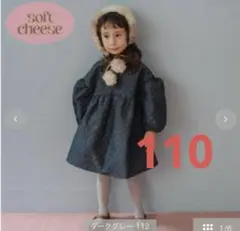 Item thumbnail for item 60dbdd70-4e61-48be-adaf-f217bf283fbc