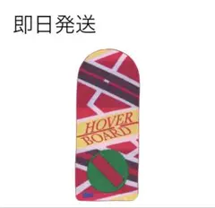 Item thumbnail for item f7fed67c-a5ca-4dff-9c8f-12e18dcab234