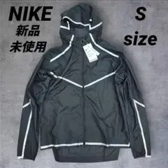 Nike ナイキ　ウィンドランナー　リフレクター　Sサイズ　ランニング　ジム