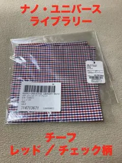 Item thumbnail for item 2eee076f-66e4-443e-8e5c-09ef45a6d73c