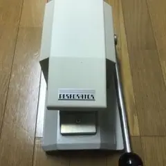 事務器 裁断機 証券抹消機 ペイド