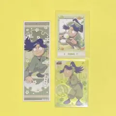 忍たま乱太郎 浦風藤内 グッズ まとめ売り