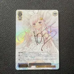 2025年最新】アイラニ・イオフィフティーン sspの人気アイテム