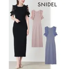 【正規品、美品】SNIDEL ブラック フリルノースリーブワンピース