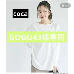 Item thumbnail for item 2d3184c4-4e04-4aa5-a66a-12af5cee72c6