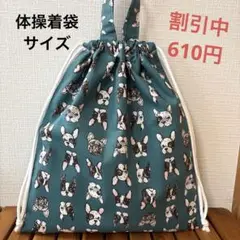 Item thumbnail for item 20244f35-0801-4515-9e62-f2f47cb859fe
