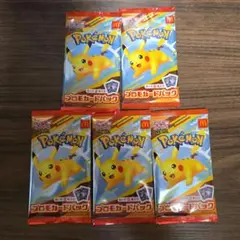 マクドナルド ポケモンカードゲーム プロモカードパック 5セット