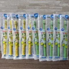 仕上げ磨き用　マミー17M 10本しセット