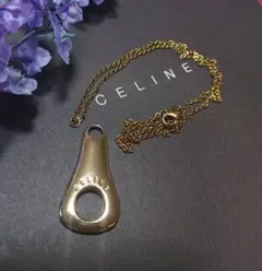 【正規 未使用】CELINE ロゴ刻印 ゴールドチャーム / ネックレスチェーン