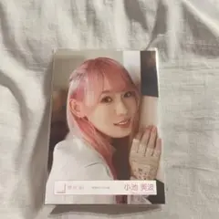 Item thumbnail for item 8adeaaaf-7907-40bc-a765-0f89c15ed0b3