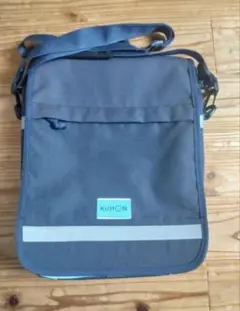 Item thumbnail for item 1c2739de-d311-40bc-b67b-52ed5451ee82