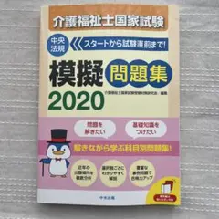 Item thumbnail for item 62531d57-fb71-4aef-8a55-1e18c6532bd3