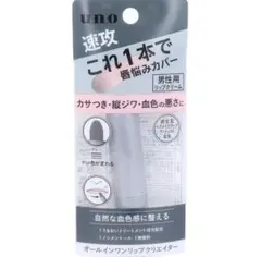 Item thumbnail for item a3f9eae7-e5db-42eb-8443-538991358c2e
