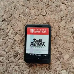 大乱闘スマッシュブラザーズ SPECIAL　ソフトのみ