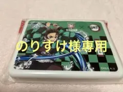 Item thumbnail for item 860dc816-cc04-4339-804d-5fcd627ca06e