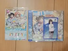 ラブライブ 蓮ノ空 スリーズブーケ フルーツパンチ 百生吟子