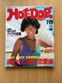 POPEYE 1983年　No.76