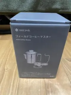 フィールドコーヒーマスター