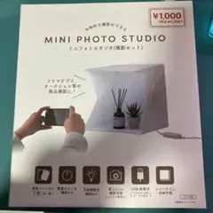Item thumbnail for item 18567a2f-8abc-451f-974b-1212746c3bf0