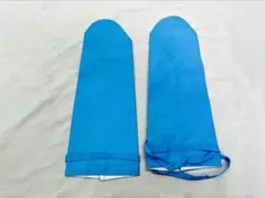 Item thumbnail for item a4122e8c-bd40-481c-80fd-f5fc99e7cb23