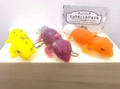 Item thumbnail for item 15ccb419-44fc-4517-a040-462ed2386463