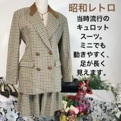 Item thumbnail for item 7c6e20a7-a765-424c-bdd6-8dc92a4c1c4e