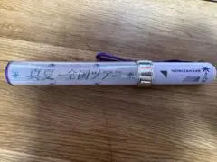 乃木坂46 全国ツアー2022 ペンライト