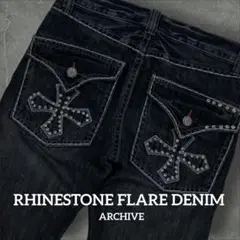 Item thumbnail for item e10ad298-501d-44a5-8db1-e9f416d5d0b9