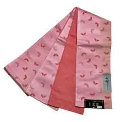 Item thumbnail for item a2225df4-a182-41d1-86a9-bae01232748e