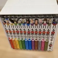 NEW 学研まんが　日本の歴史 全12巻セット
