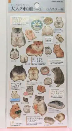 Item thumbnail for item 89f008da-d064-40d3-9dc4-22d9835cba08