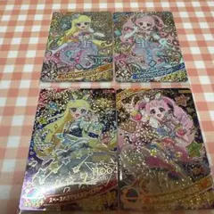 ひみつのアイプリ ひまり みつき 星4ペア カード