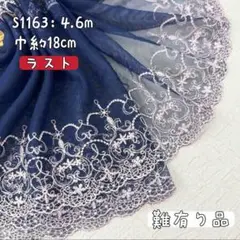 Item thumbnail for item 40982db3-57d9-4b01-8a11-a9edc5343ddf