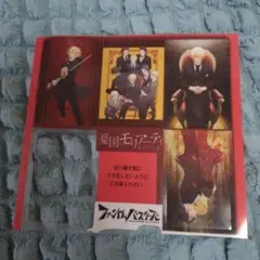 憂国のモリアーティ ジャンプSQ 付録 クリアしおり