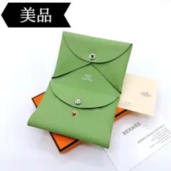 Item thumbnail for item 3d5ade6f-8cca-4459-9216-82bdcedf439b