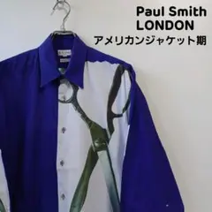 Paul Smith LONDON ポールスミスロンドン シーザー柄 ハサミ柄