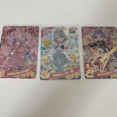 ひみつのアイプリ　カード　星4 3枚セット