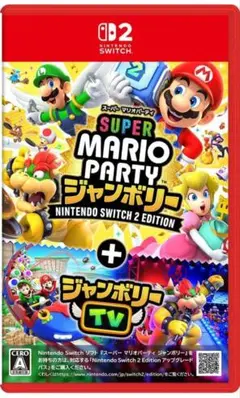 【新品未開封】マリオパーティ Switch 2 Edition+ジャンボリーTV