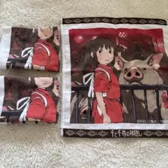 千と千尋の神隠し タオル　3枚セット