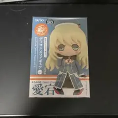 艦これ 愛宕 デフォルメフィギュア vol.3