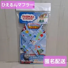 Item thumbnail for item b9309d98-42cb-4e58-af6f-e5922ddd95a6