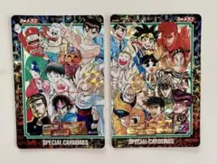 2025年最新】カードダス ジャンプ 25周年の人気アイテム - メルカリ