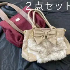 2点セット おまとめ売り トートバッグ ショルダーバッグ 買い物 会社
