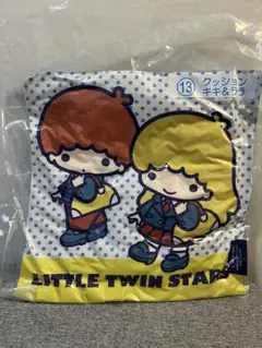 サンリオ1番クジ　キキ&ララ　クッション
