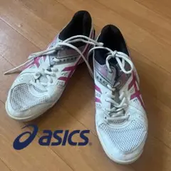 アシックス　スニーカー　25センチ バレーボール
