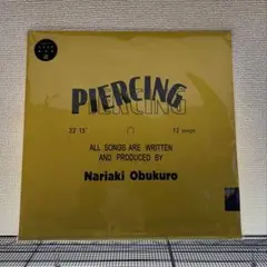 Nariaki Obukuro Piercing レコード Amazon | Piercing (アナログ盤) (完全生産限定盤) [Analog